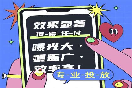 百度推广费用如何计算？看这五个行业案例就明白