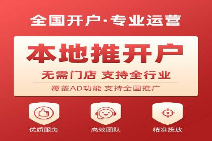 谷歌SEM案例研究：广告预算分配与优化