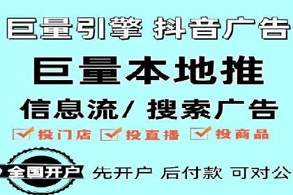 SEM竞价培训：实战案例解析