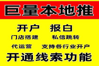百度竞价账户托管全解析：多行业成功案例分享